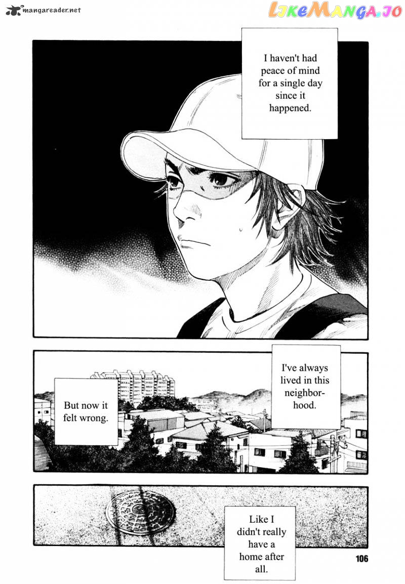 Real, Chapter 22 image 02